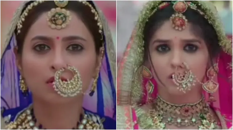 Aarohi and Akshara