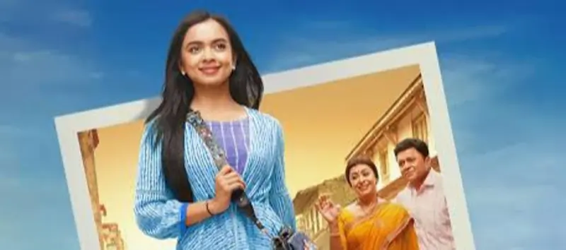 sapno ki chhalang
