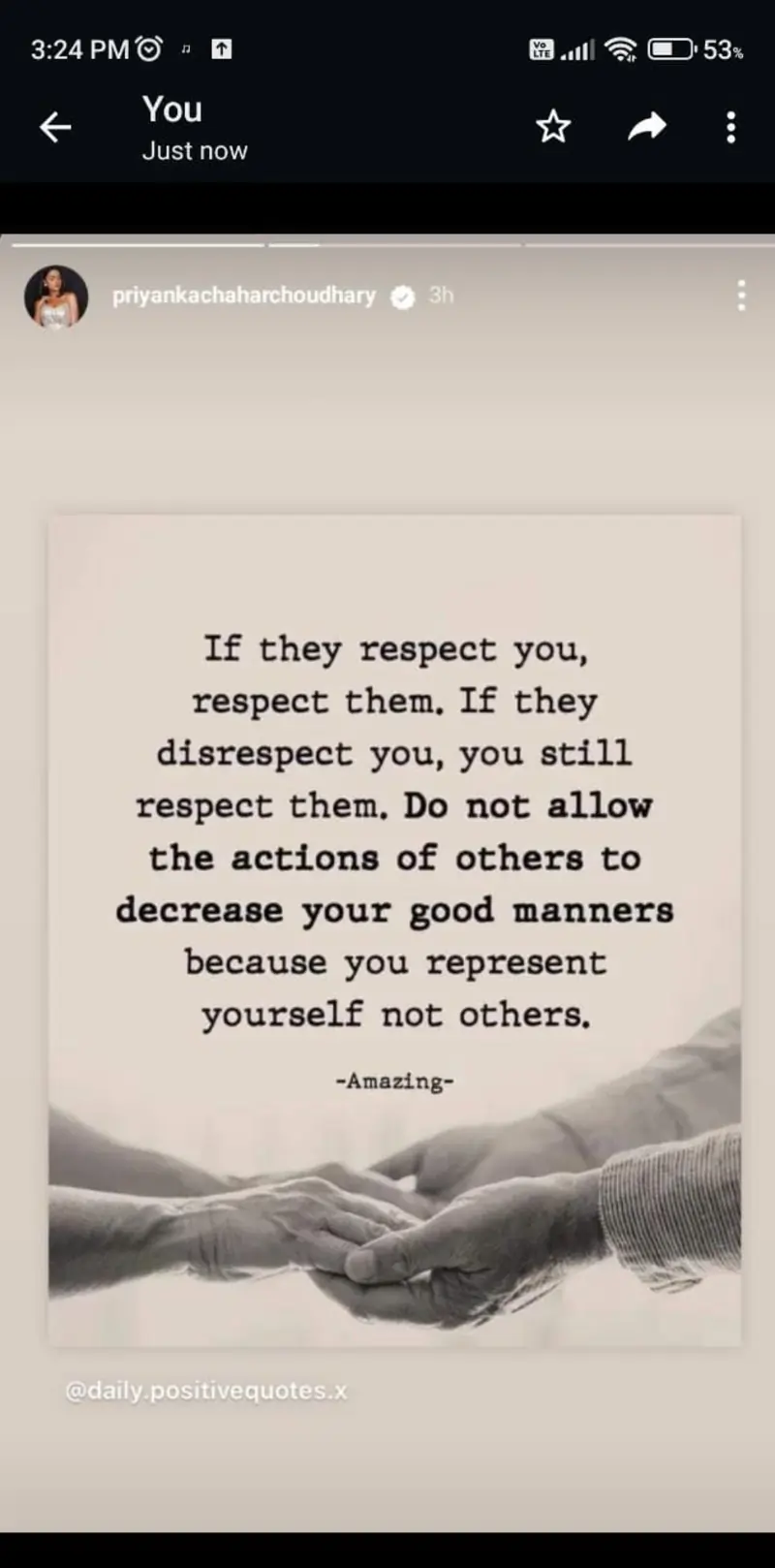 Priyanka Chaudhary Chahar