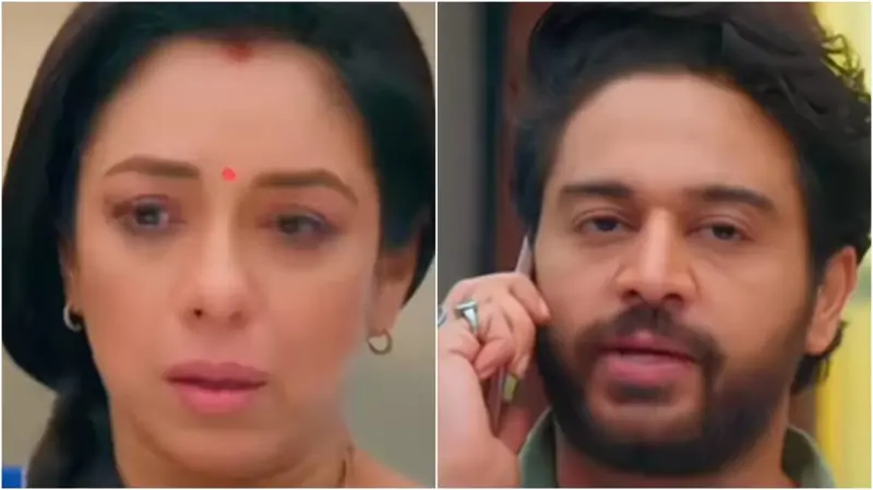 Anupamaa and Anuj