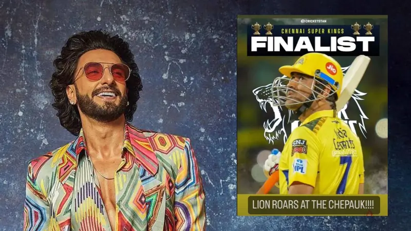 Ranveer Singh and MSD