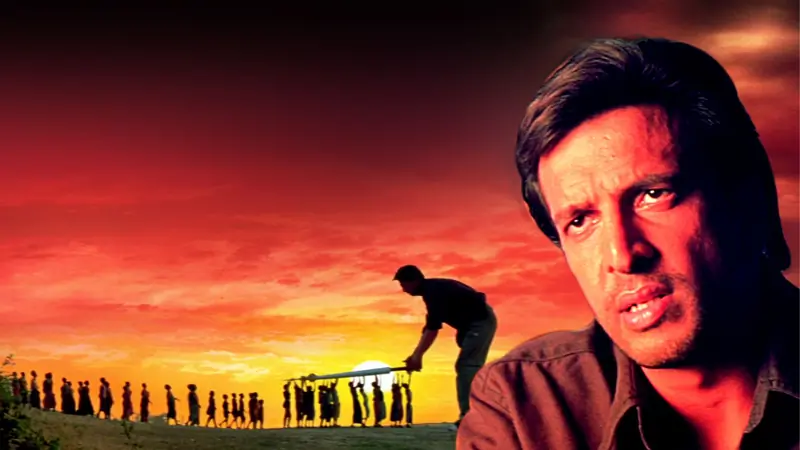 Javed Jaaferi