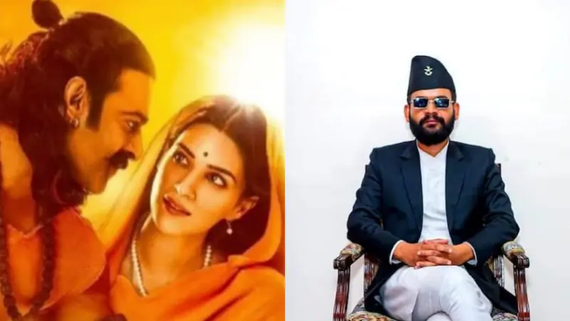 Adipurush and Balen Shah 