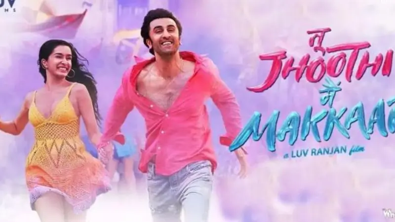 10. Tu Jhoothi Main Makkaar