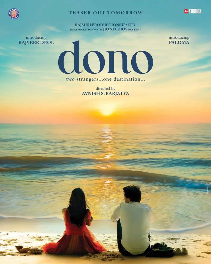 Dono poster 