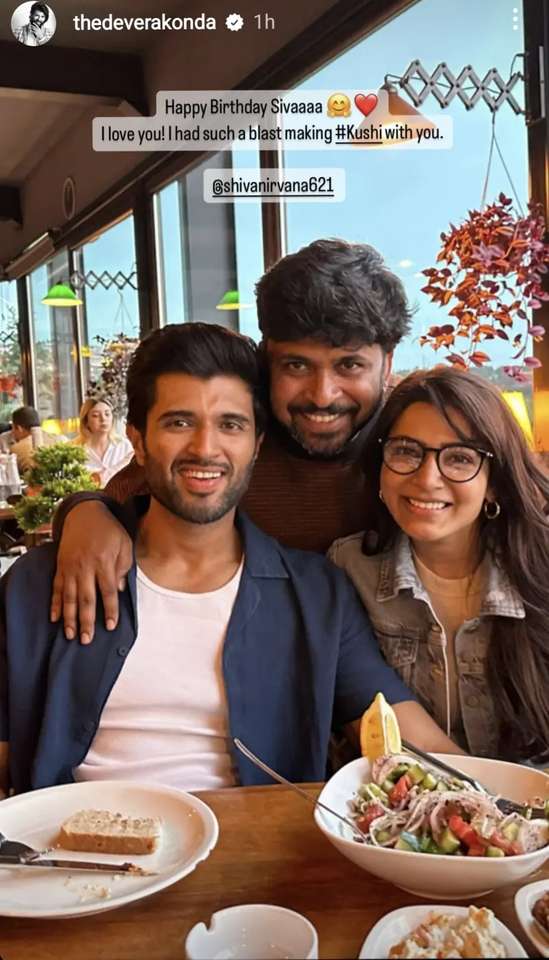 Vijay Deverakonda's story 