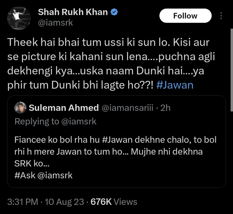 Ask SRK session