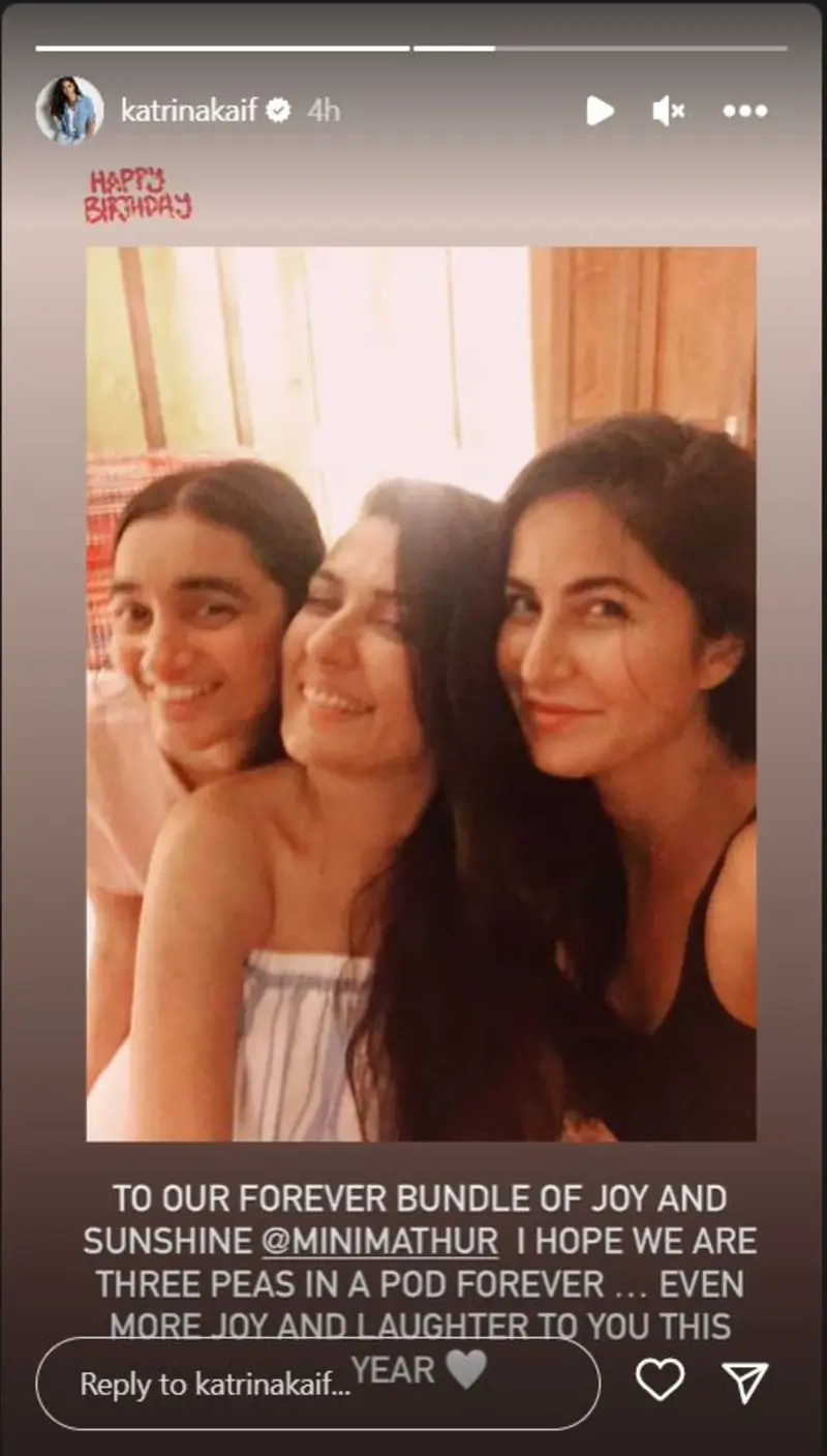 Katrina Kaif story