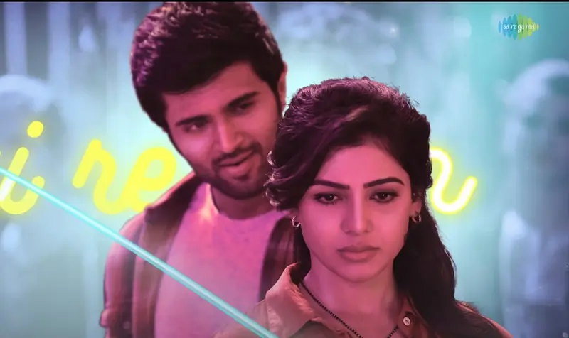 Meri Jaane Man