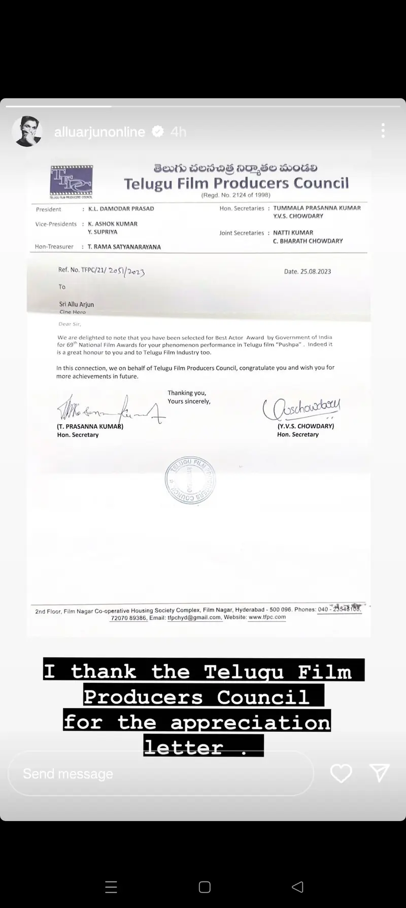 Allu Arjun Instagram