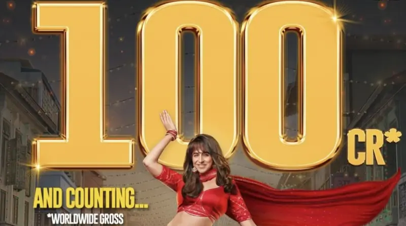 Dream Girl 2 collection