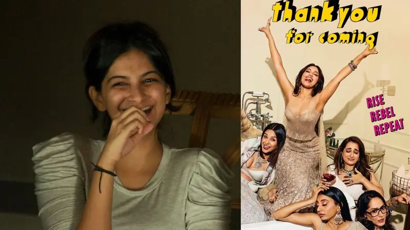 Rhea Kapoor