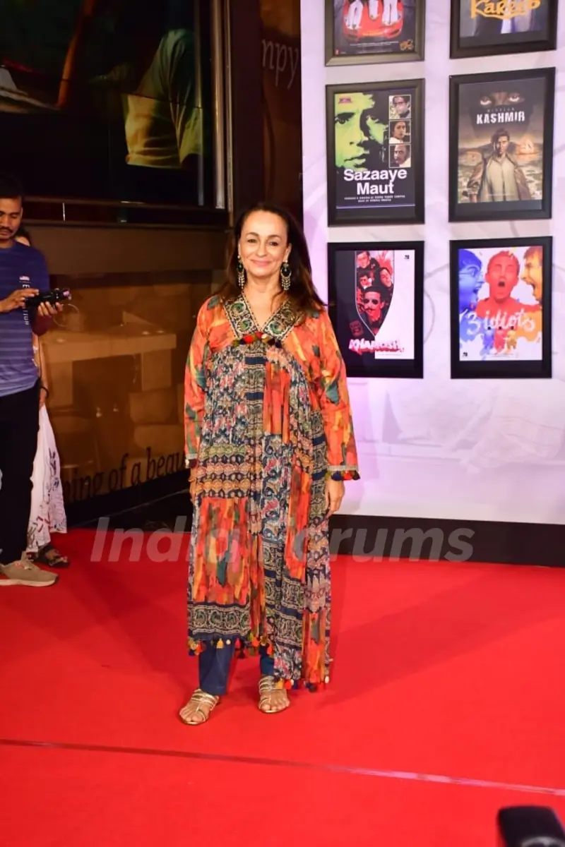 Soni Razdan