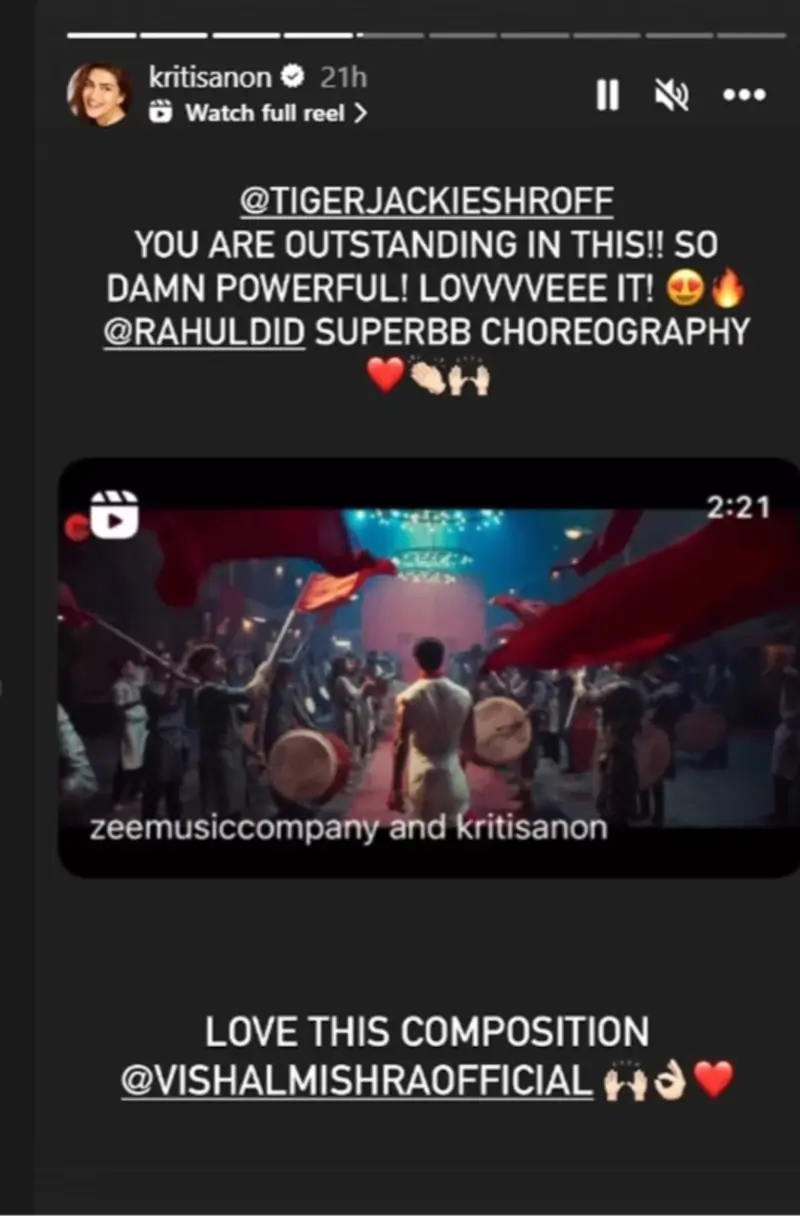 Kriti Sanon Instagram