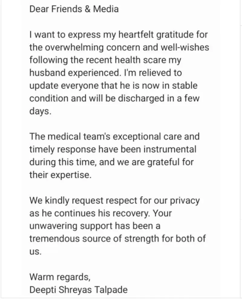 Deepti's statement
