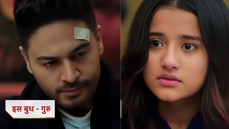 Anupamaa: Anuj questions Aadhya about encountering Anupama in US