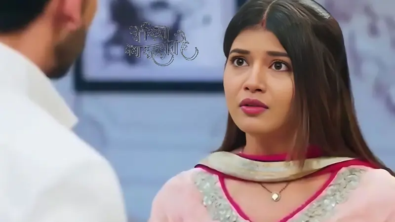 Samridhii Shukla