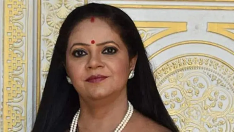 Rupal Patel
