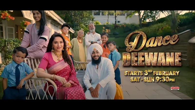 Dance Deewane