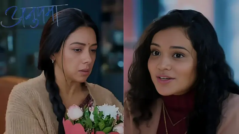 Anupamaa: Shruti assigns the catering responsibility for her wedding to Anupama