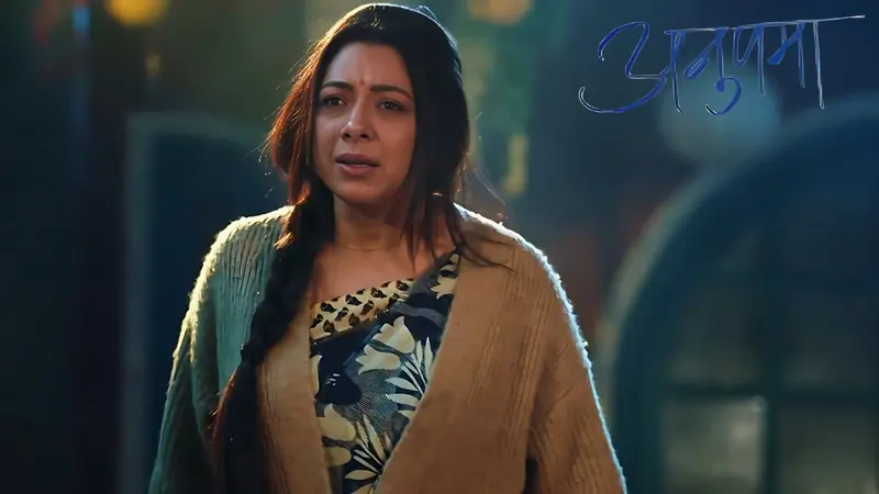 Anupamaa: Anupama reaches at the right time to save Choti from danger