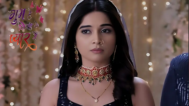 Ghum Hai Kisikey Pyaar Meiin: Savi decides not to proceed with the reception ceremony without Surekha