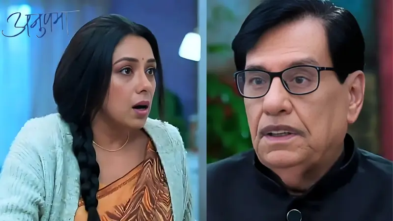 Anupamaa: Anupama's reunion with Hasmukh
