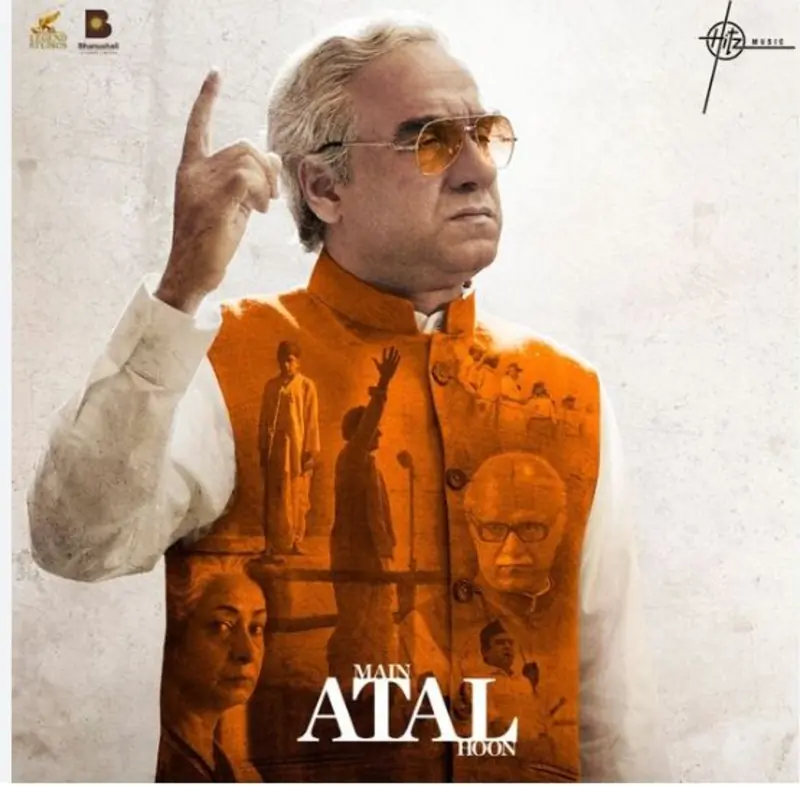 Pankaj Tripathi: "If I were to exchange my life with someone based on their character it would be Atal Ji"