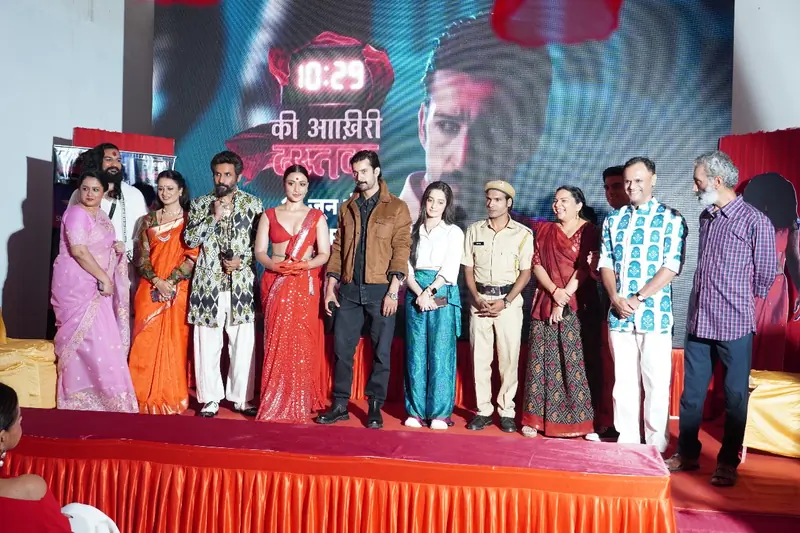 Have a look at the cast of '10:29 Ki Aakhri Dastak'