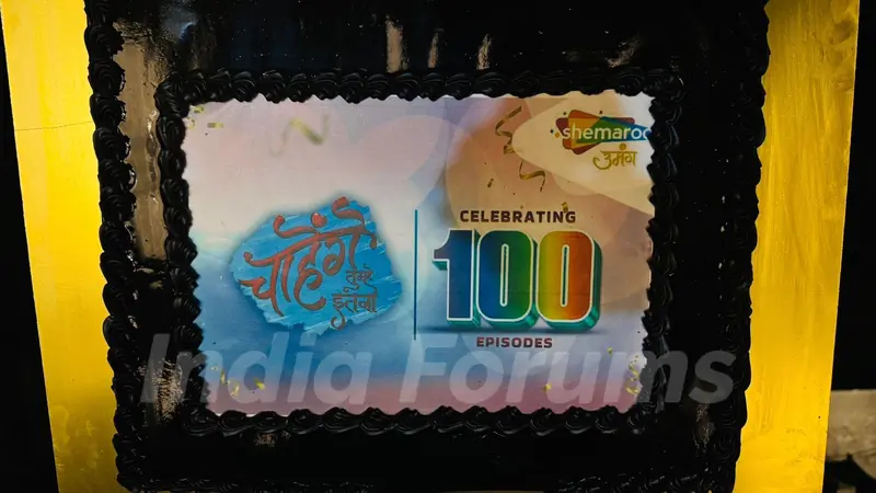 Chaahenge Tumhe Itnaa completes 100 episodes