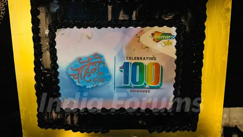 Chaahenge Tumhe Itnaa completes 100 episodes