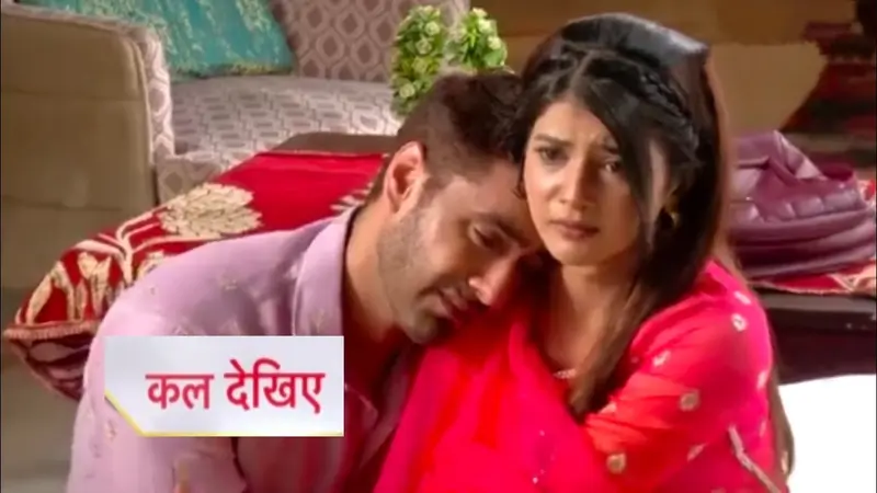 Yeh rishta 