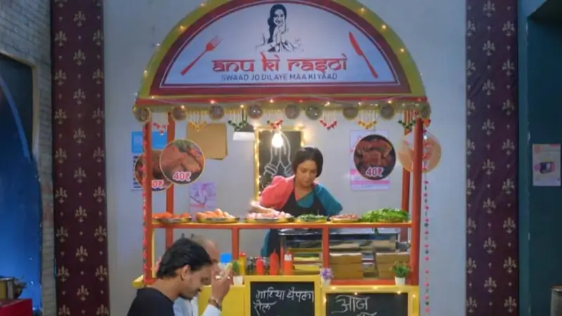 Anupamaa: The Heartfelt Reason Behind Anupamaa and Anuj’s 'Anu ki Rasoi'