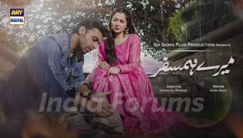 Mere Humsafar (2022)