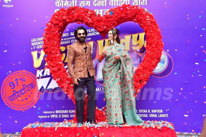Rajkummar Rao and Triptii Dimri snapped at the trailer launch of Vicky Vidya Ka Woh Wala Video