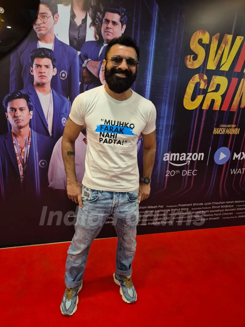 Celebrities snapped at swipe crime screening