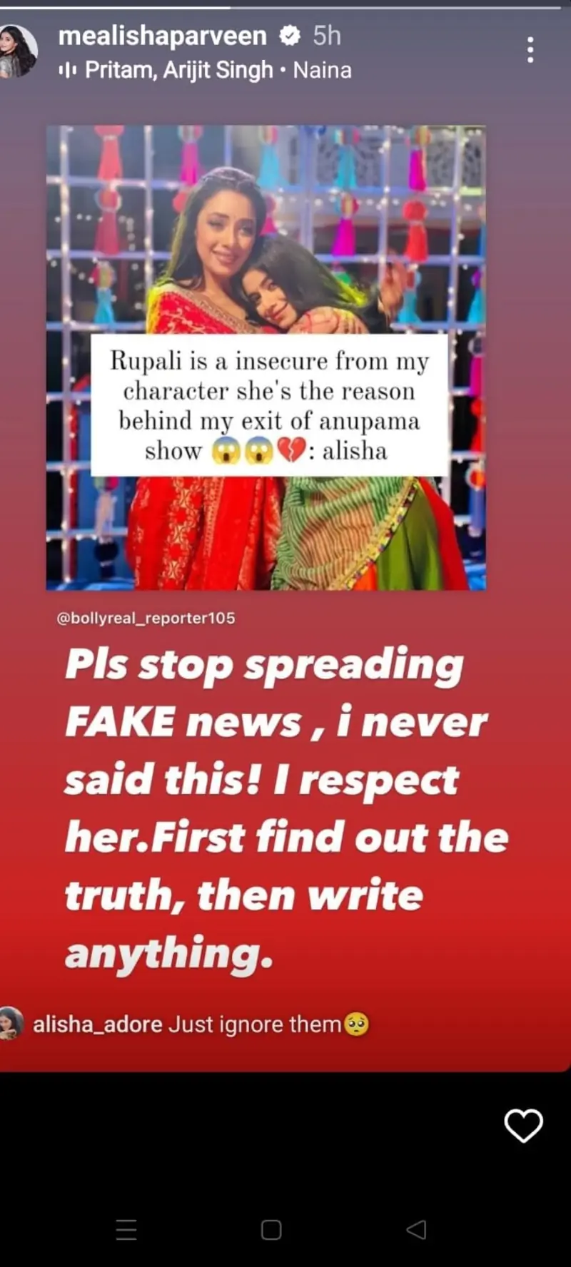Rupali Ganguly also spoke out, strongly denying the allegations in an interview with ABP. The veteran actress stated, "I have no role in Alisha's exit from the show. She often questioned producer Rajan Shahi and Star Plus regarding casting decisions,
