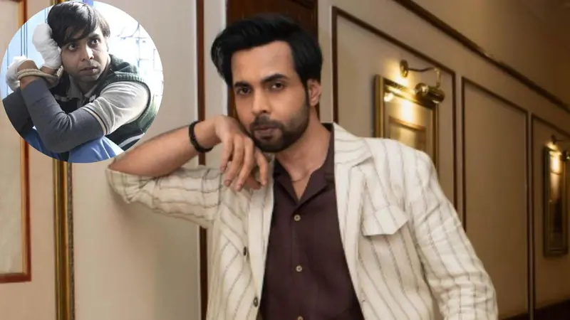 Abhishek Banerjeeee