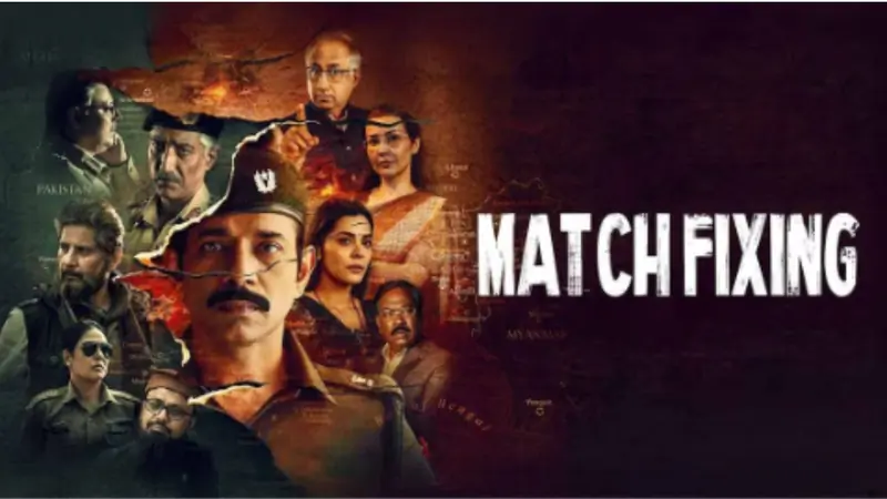 Match Fixing