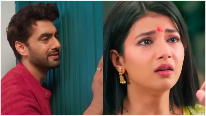 Yeh Rishta