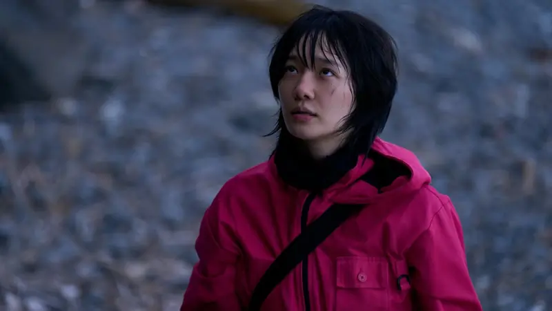Has No-Eul escaped the complex?
