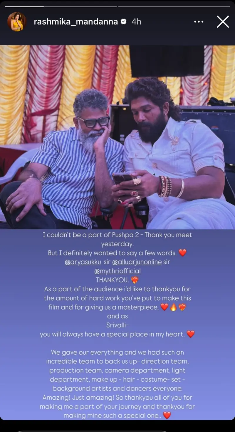 Rashmika Mandanna Pens Heartfelt Note for Sukumar and Allu Arjun After Missing Pushpa 2 Event