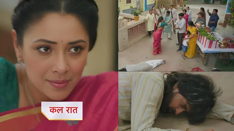Anupamaa: Anupamaa stands as Raghav's shield as angry mob attacks him