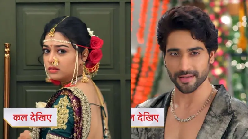 Ghum Hai Kisikey Pyaar Meiin