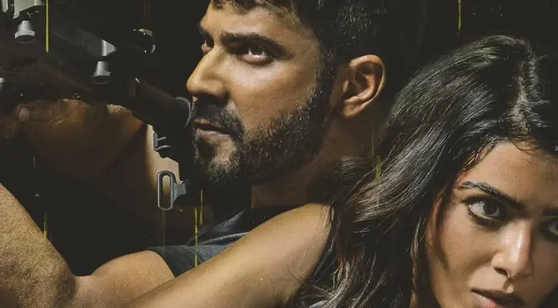 Varun