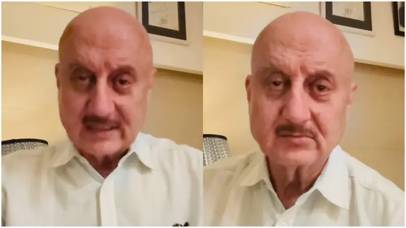 Anupam 