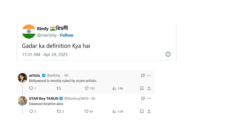 comments