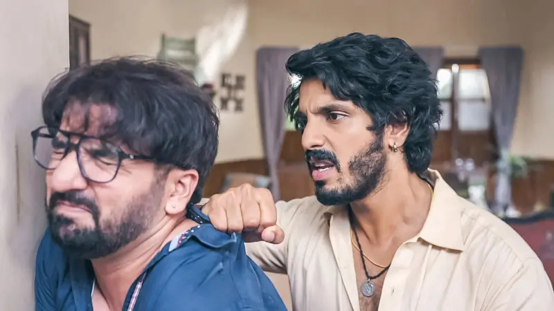 Udne Ki Aasha