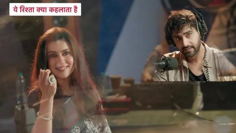 Yeh Rishta Kya Kehlata Hai