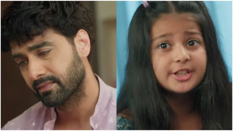 Armaan